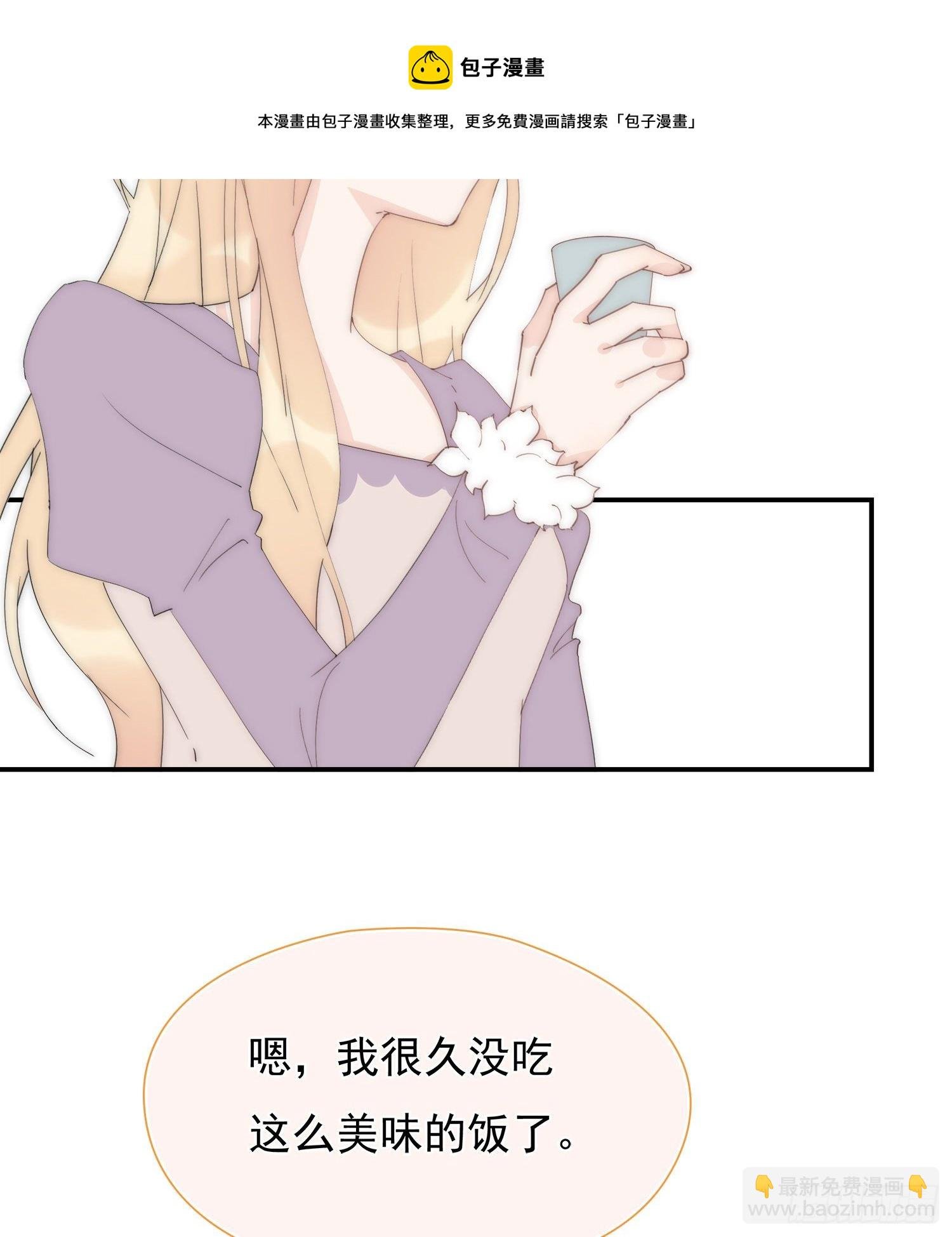 第27回 我们回不去了