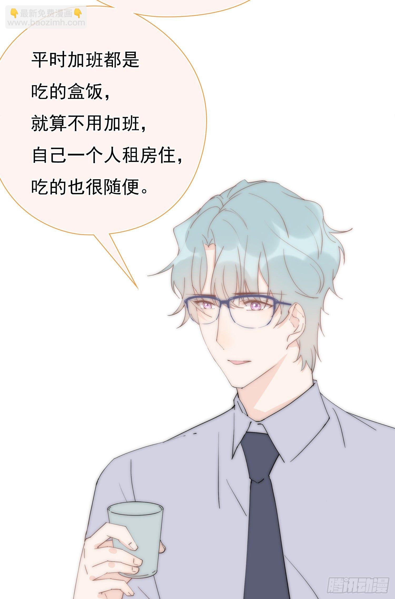 第27回 我们回不去了