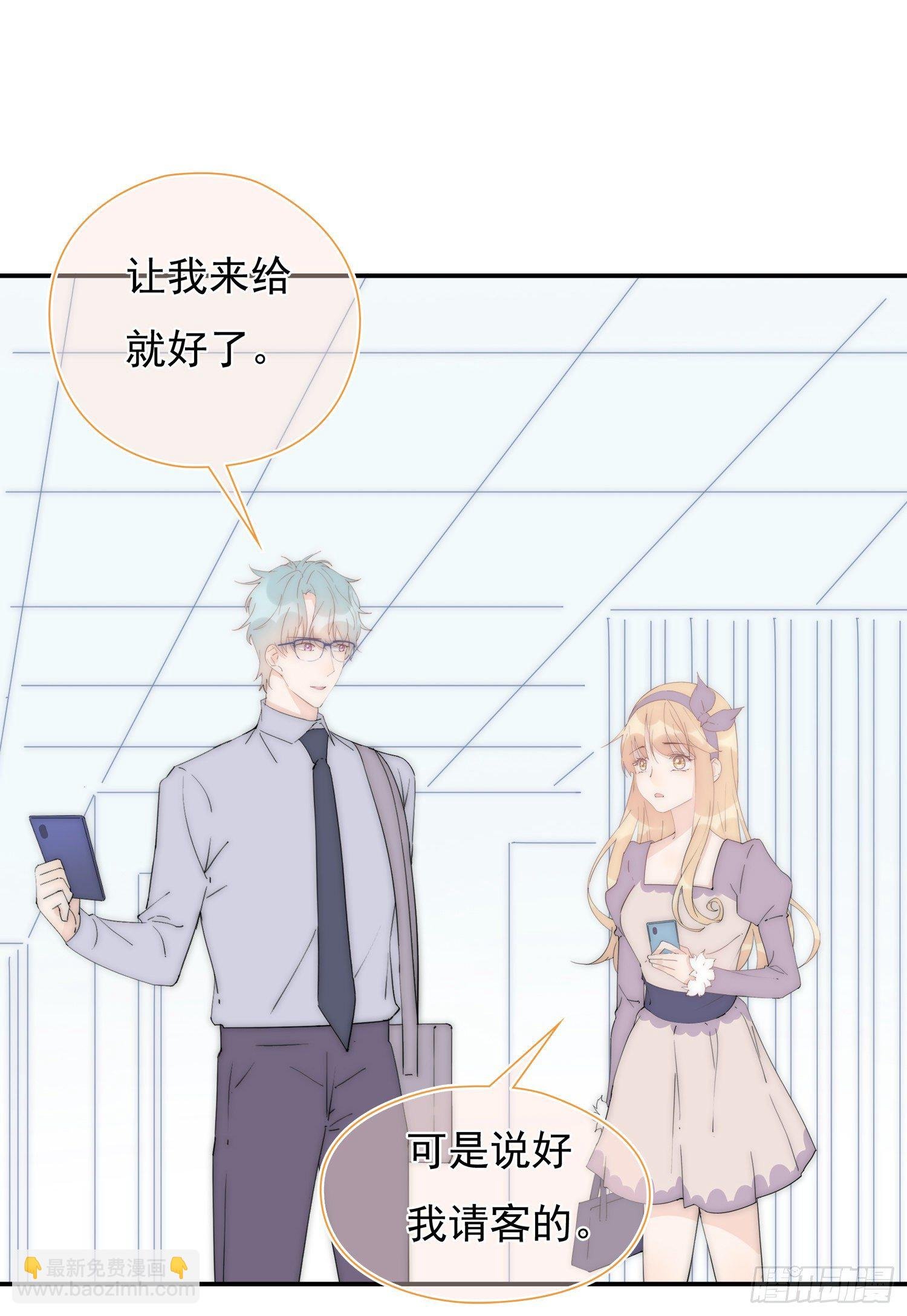 第27回 我们回不去了