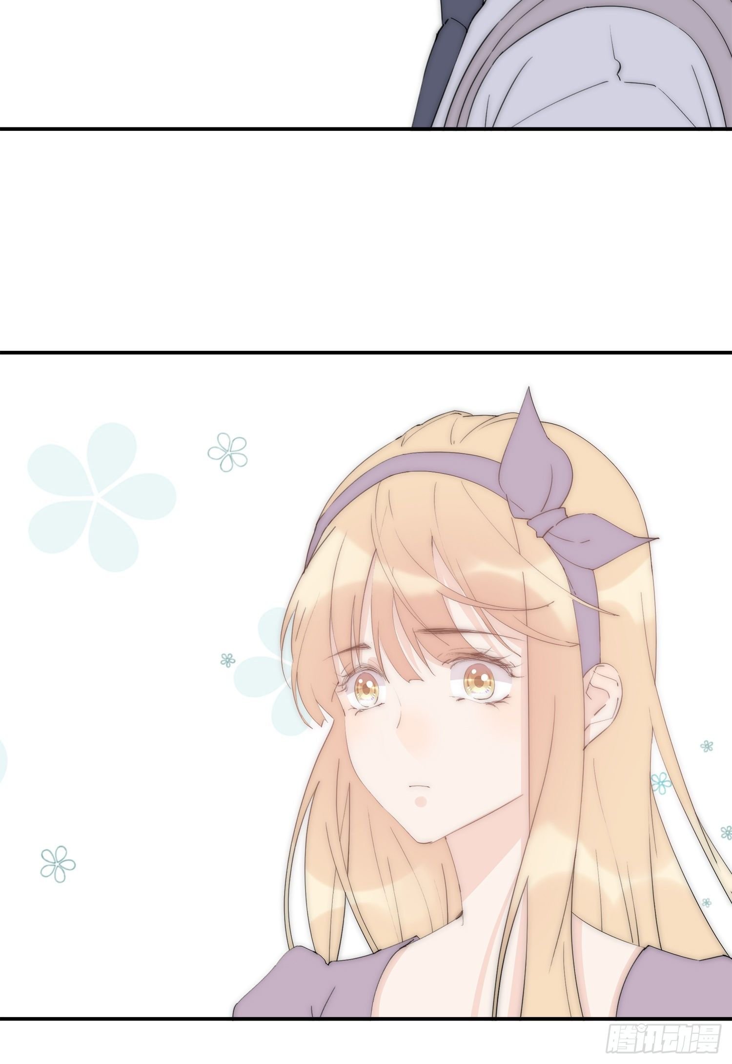 第27回 我们回不去了