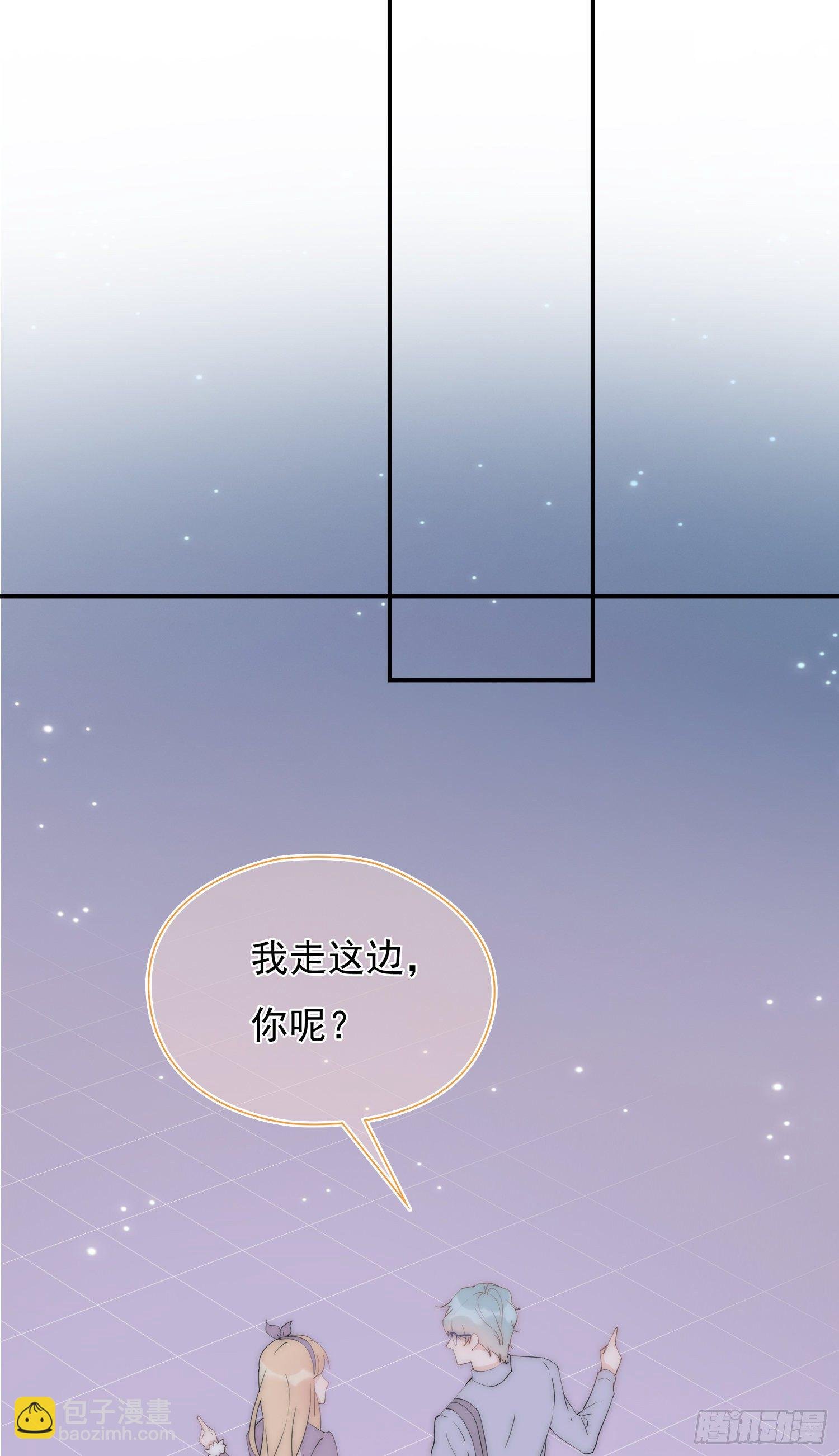 第27回 我们回不去了