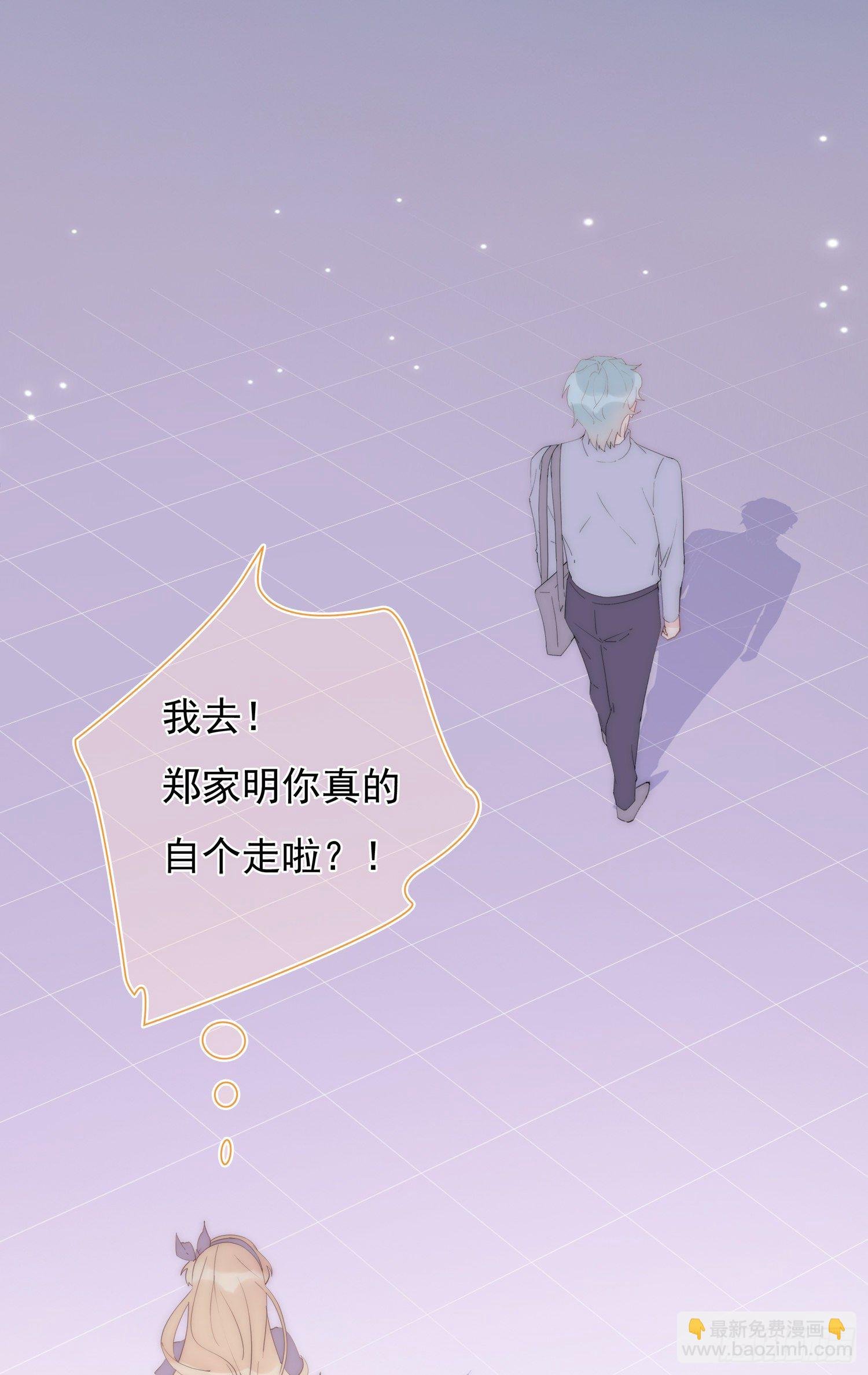 第27回 我们回不去了