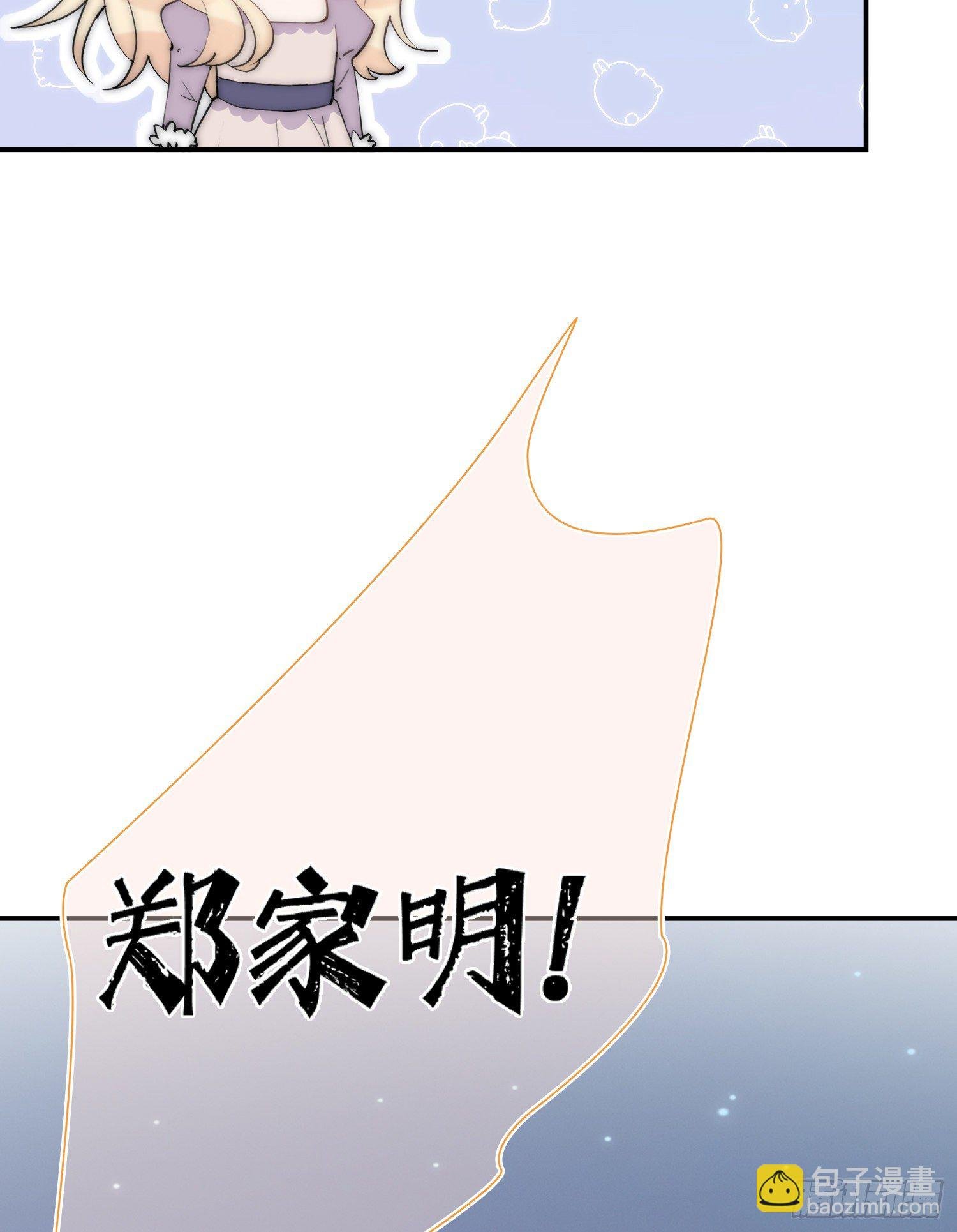 第27回 我们回不去了