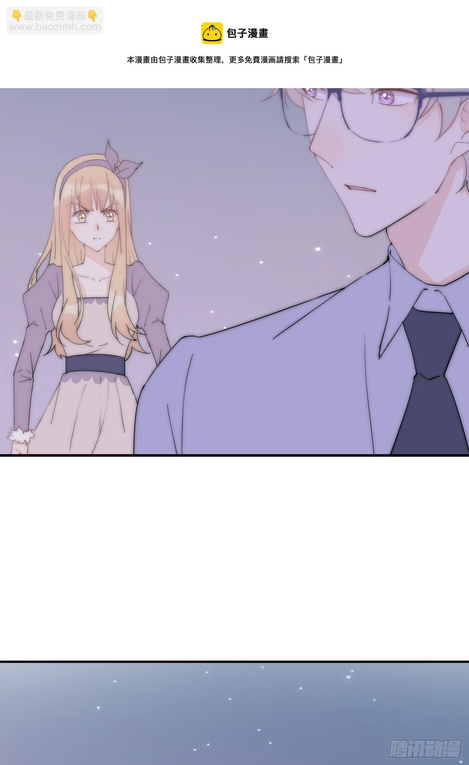 第27回 我们回不去了