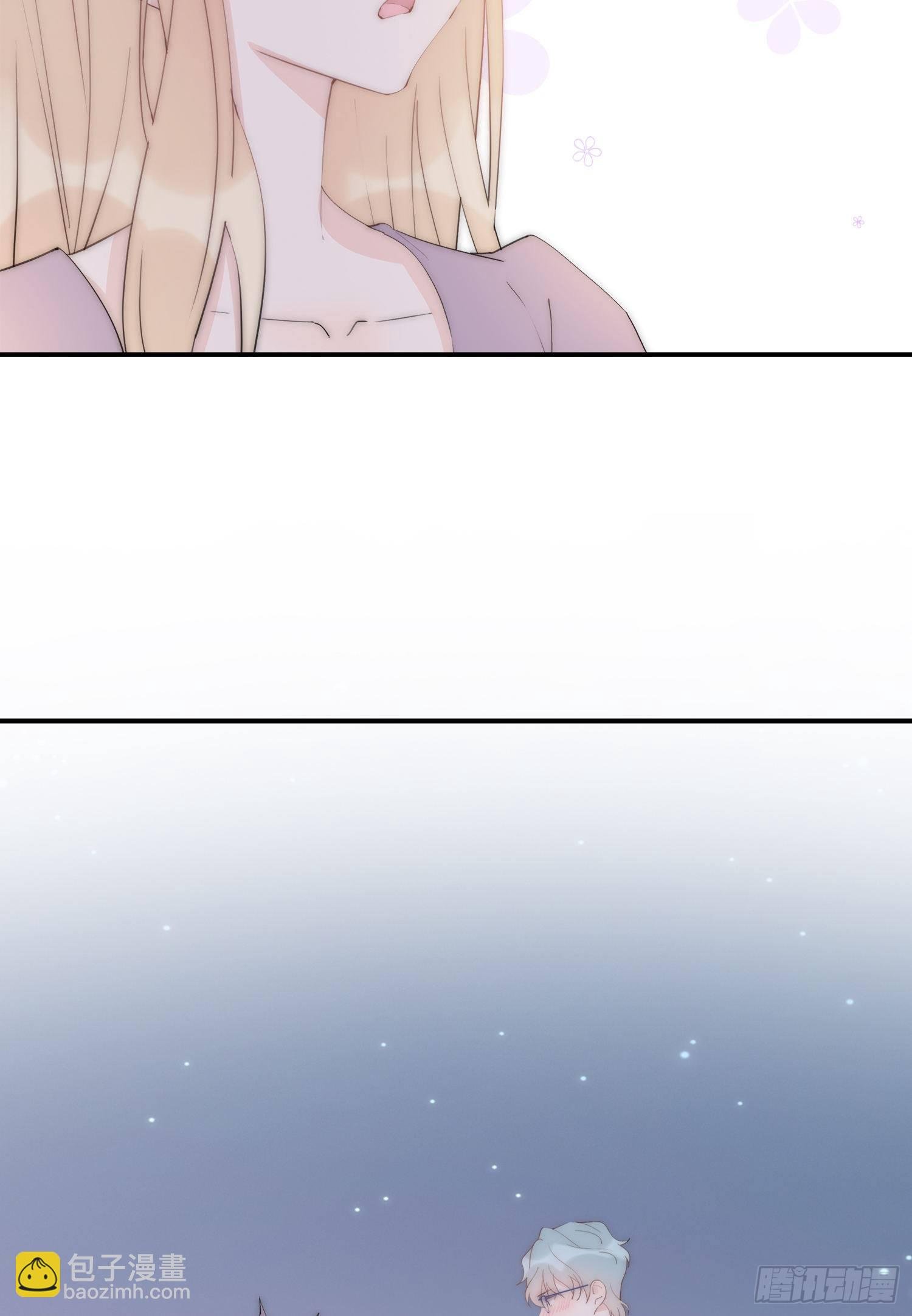 第27回 我们回不去了