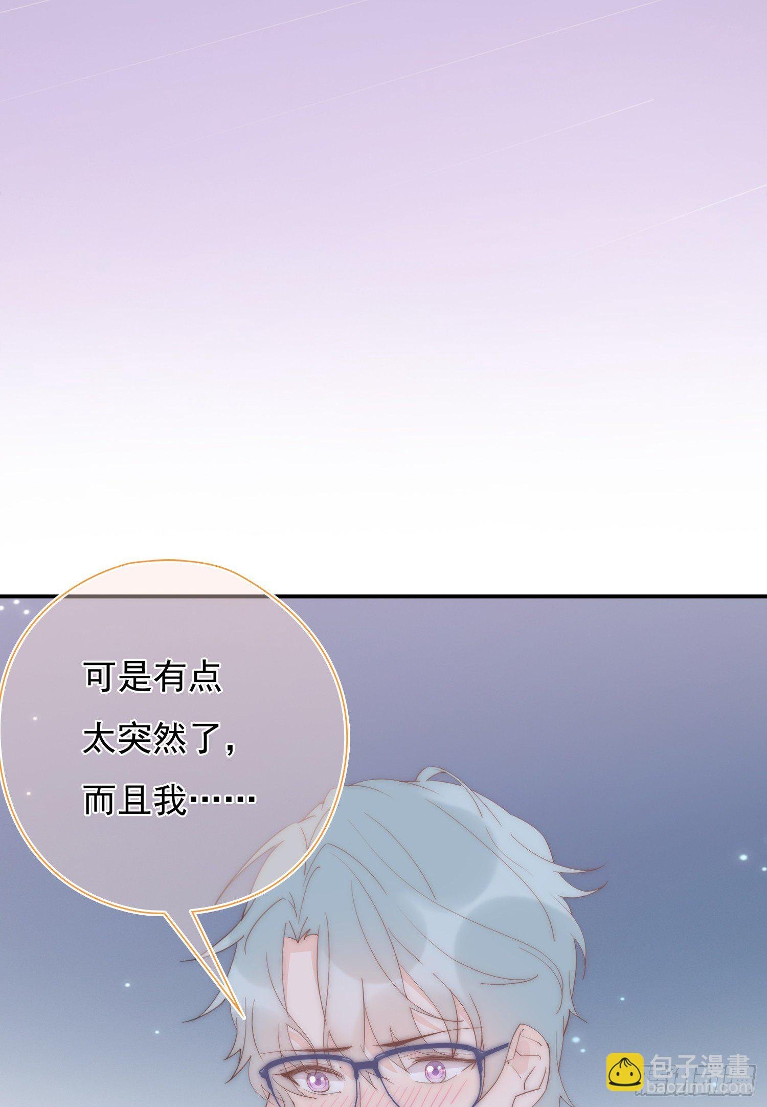 第27回 我们回不去了