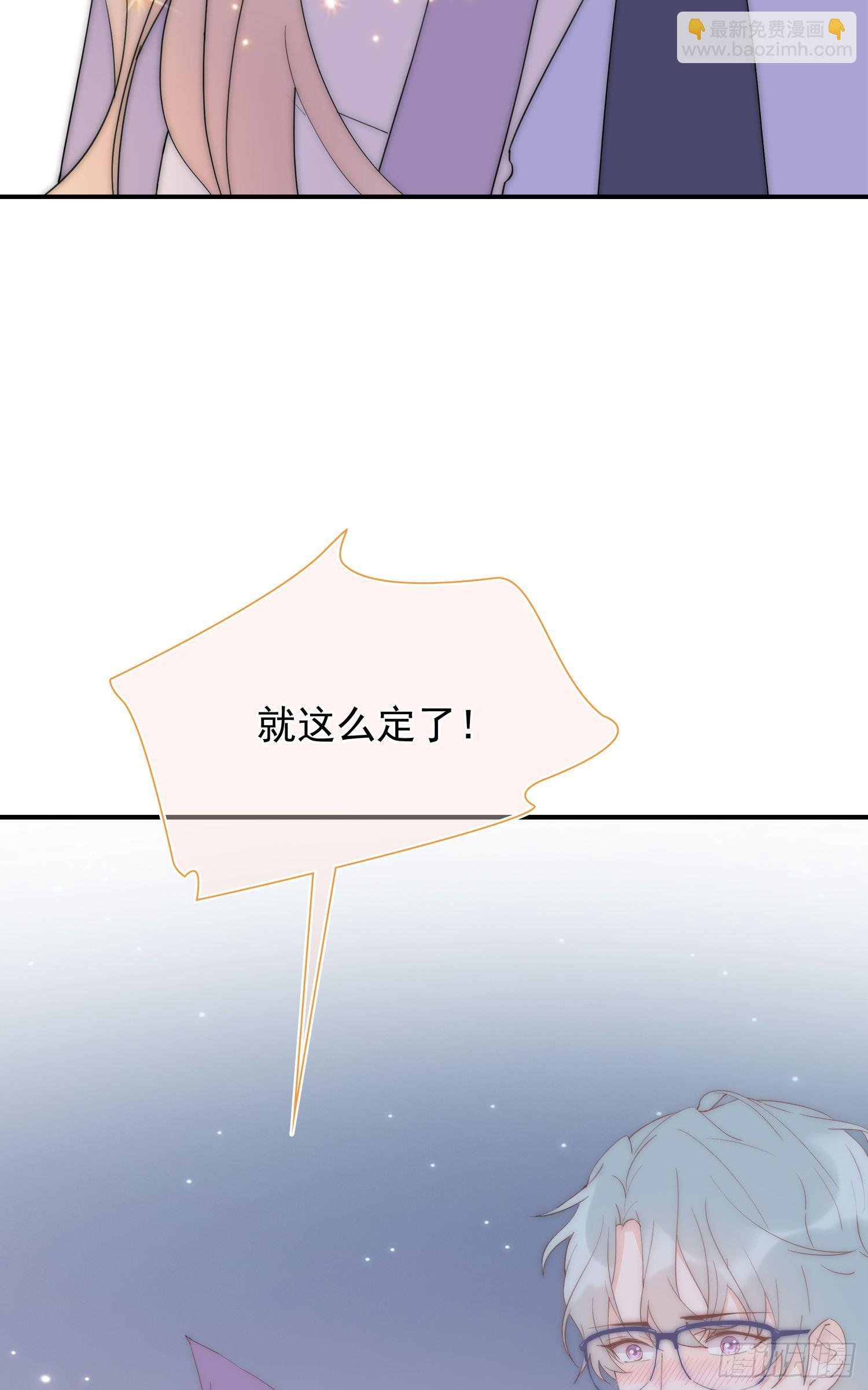 第27回 我们回不去了
