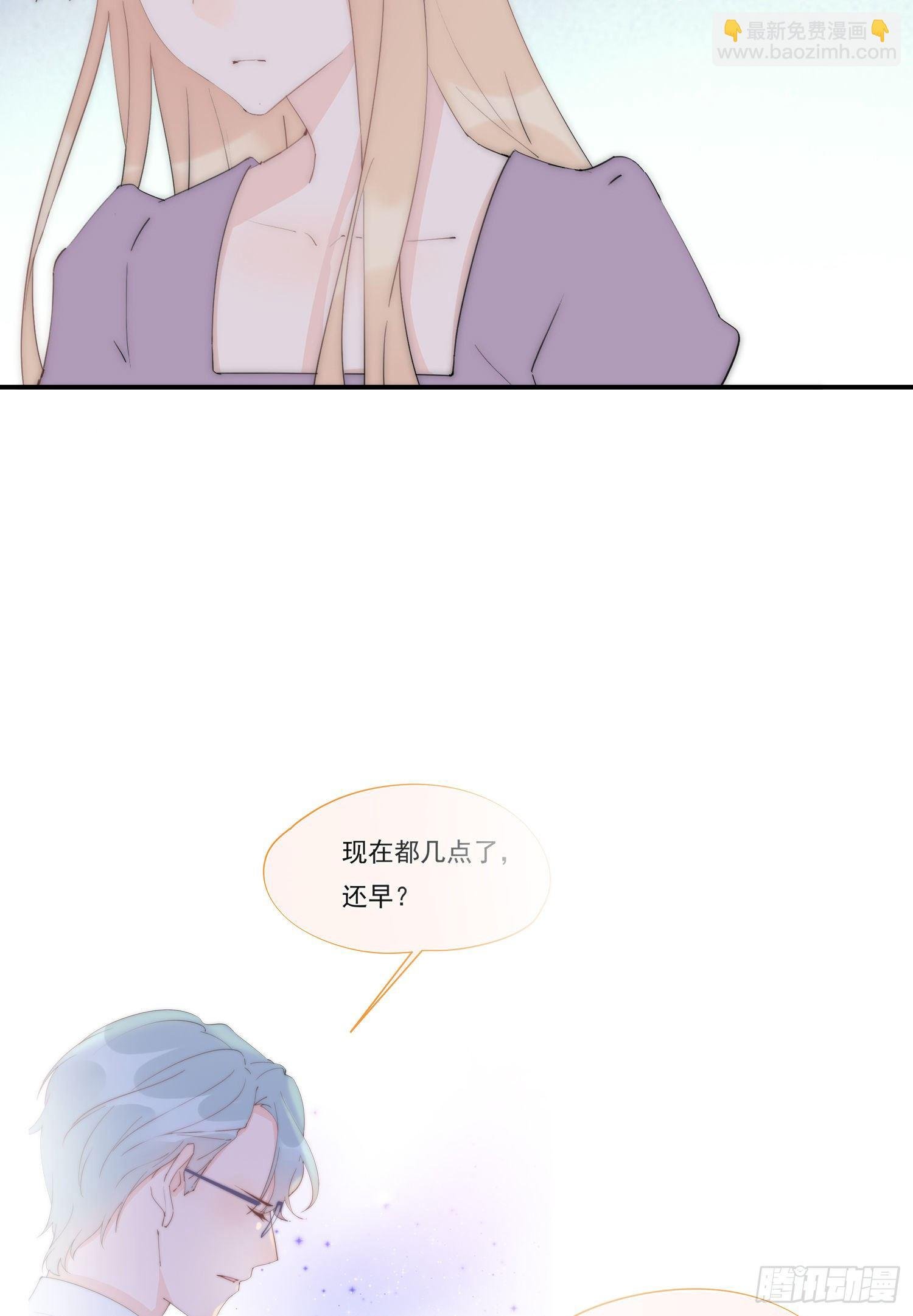 第27回 我们回不去了