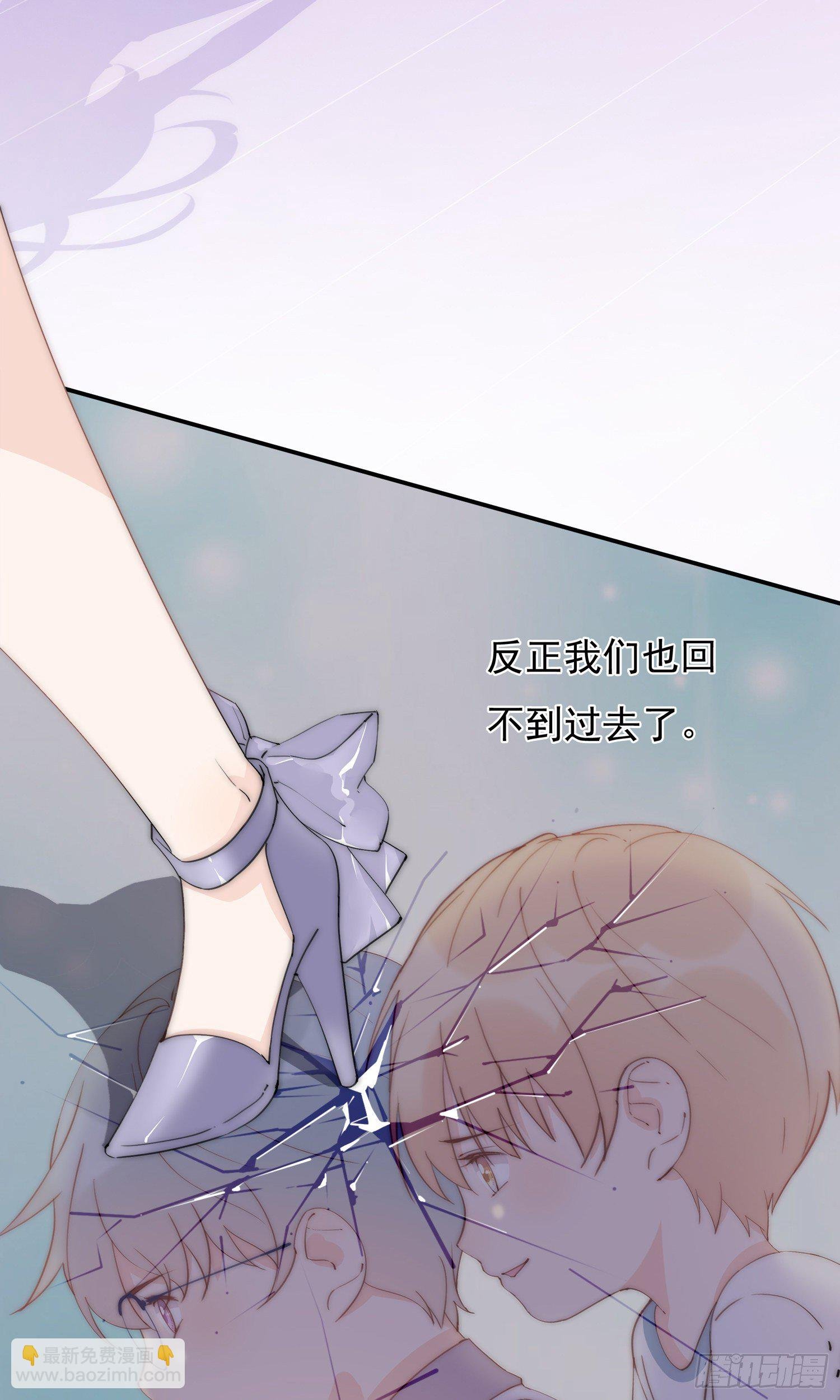 第27回 我们回不去了