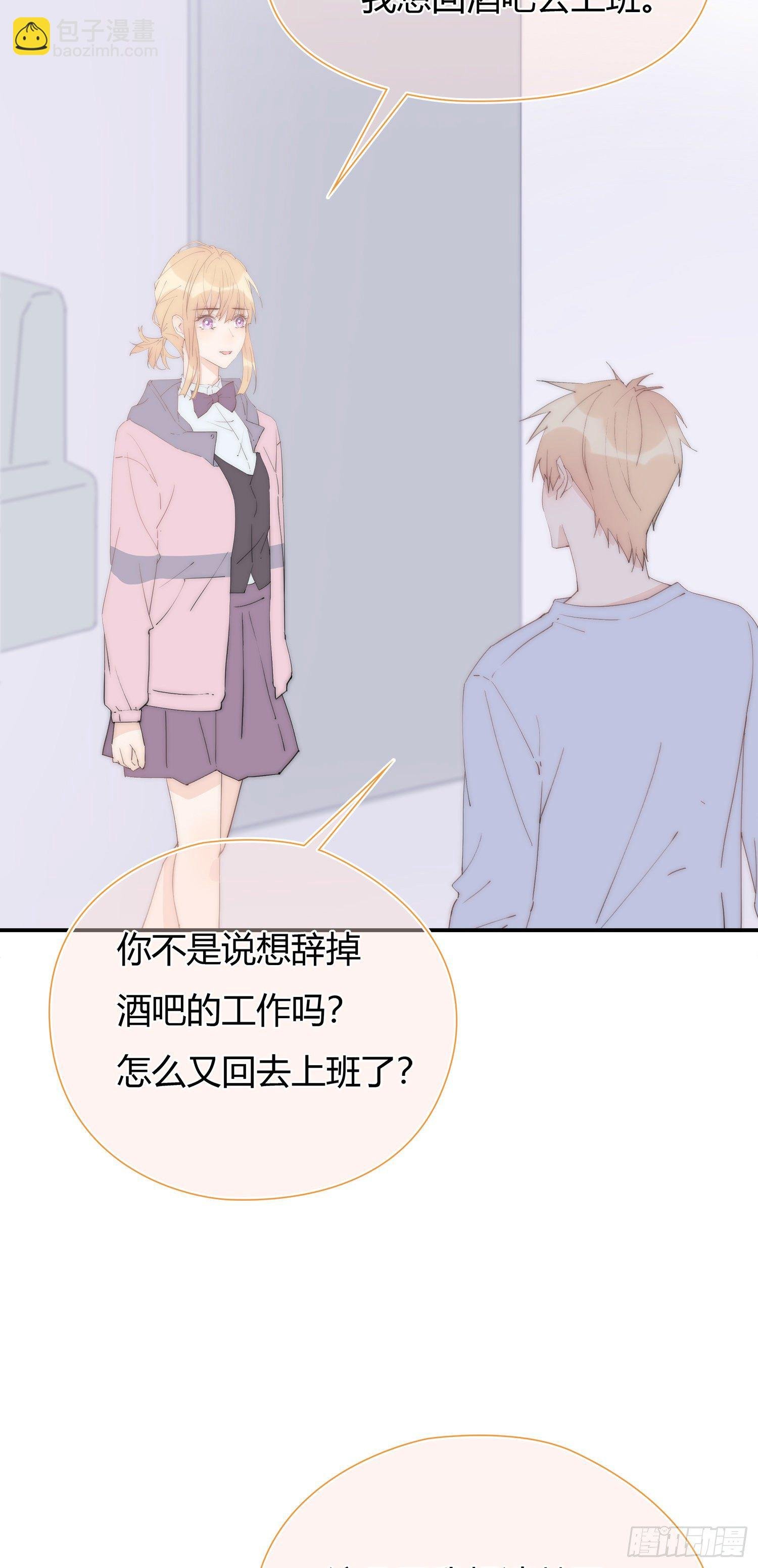 第28回 一开始注定的下场