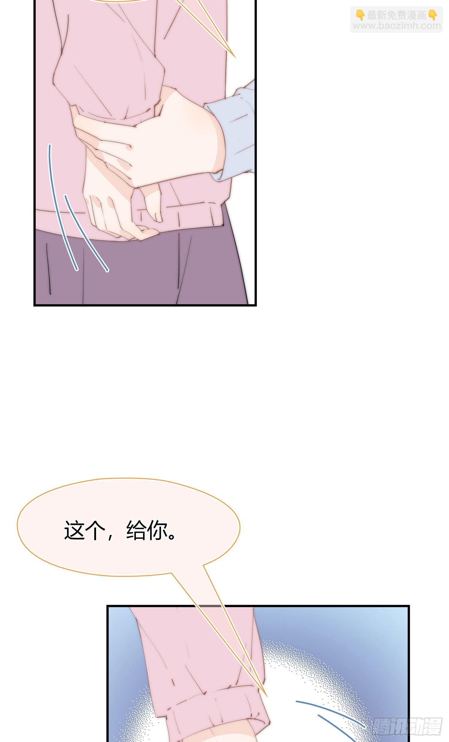 第28回 一开始注定的下场