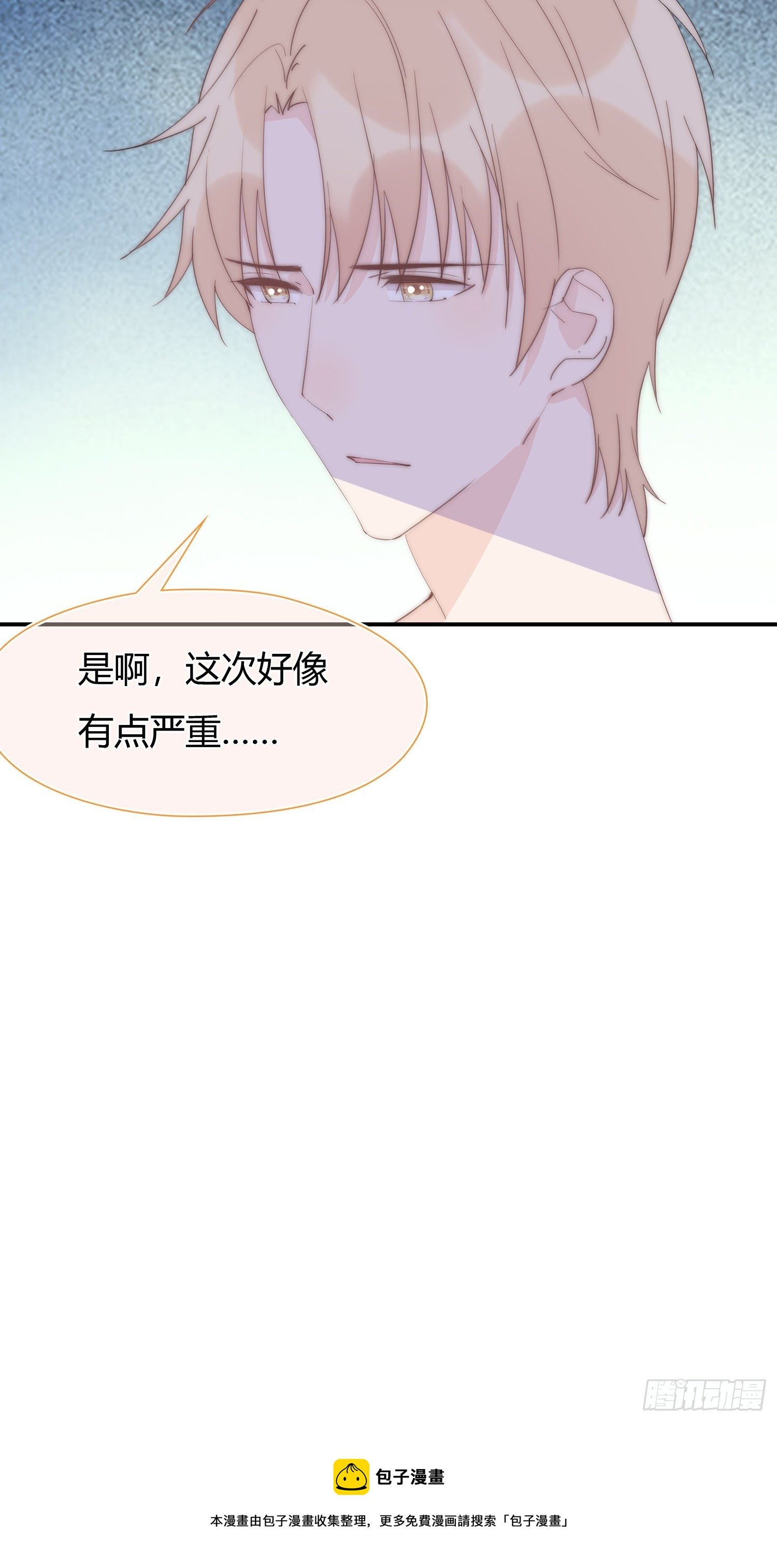第28回 一开始注定的下场