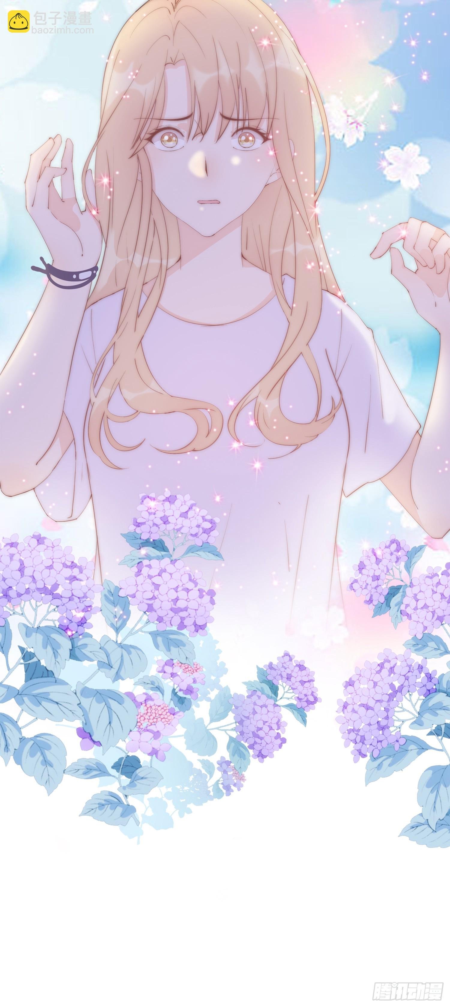 第2回 变成了女生
