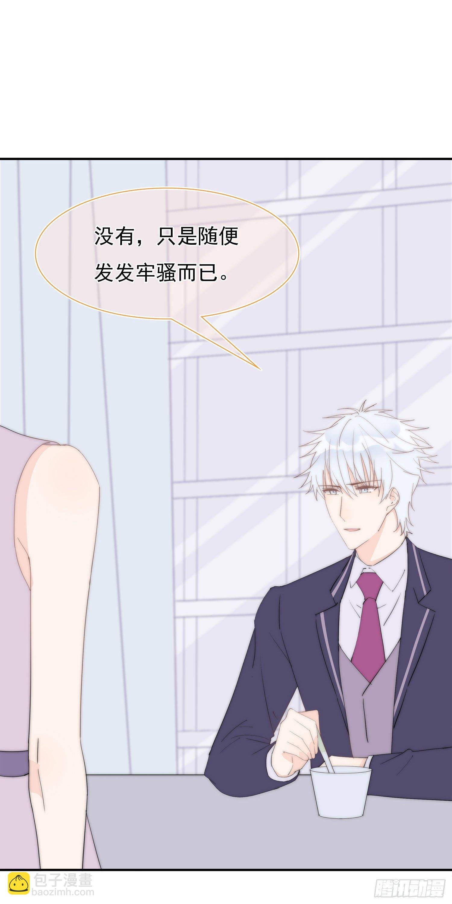 第31回 情人节