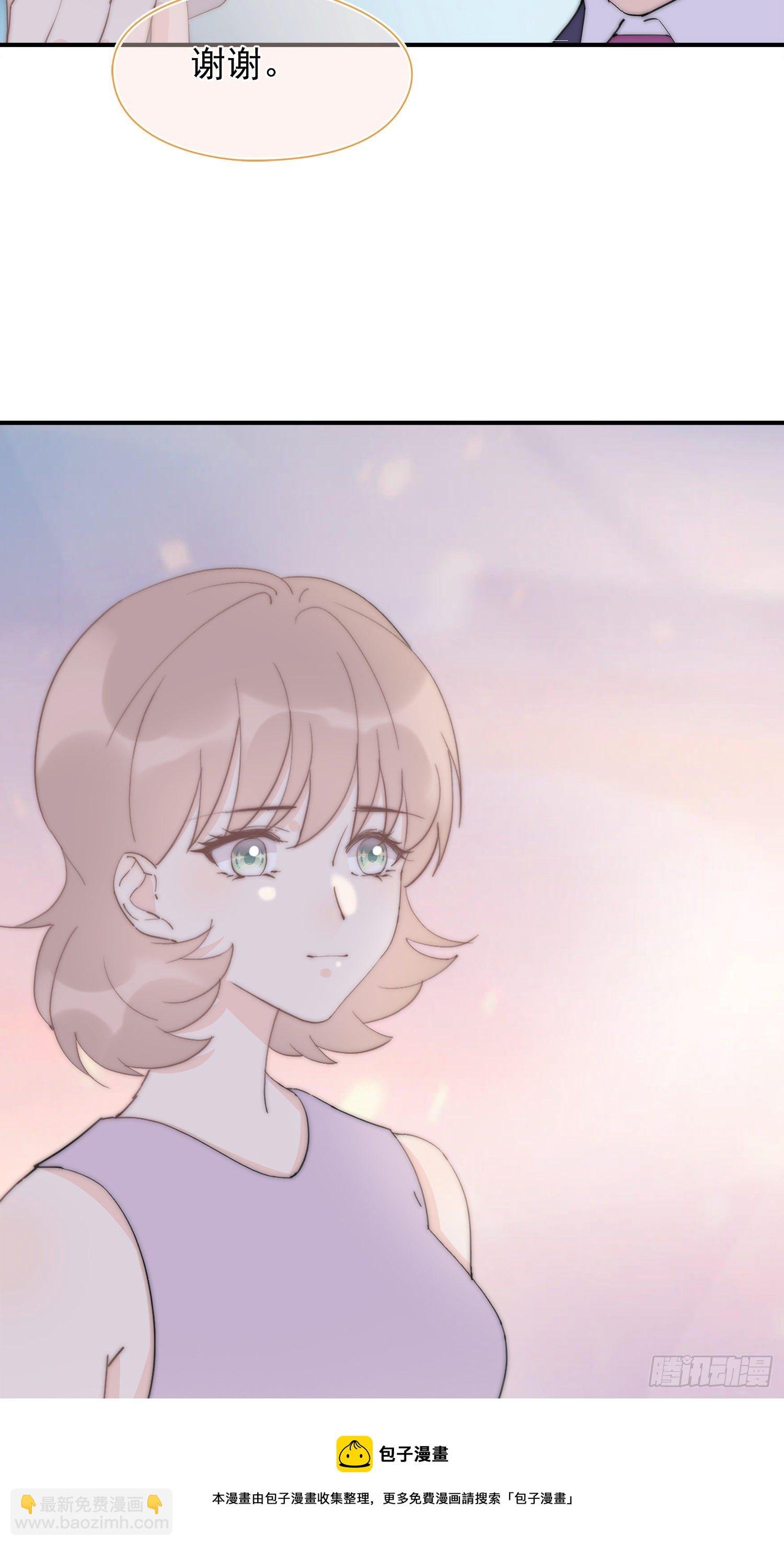 第31回 情人节