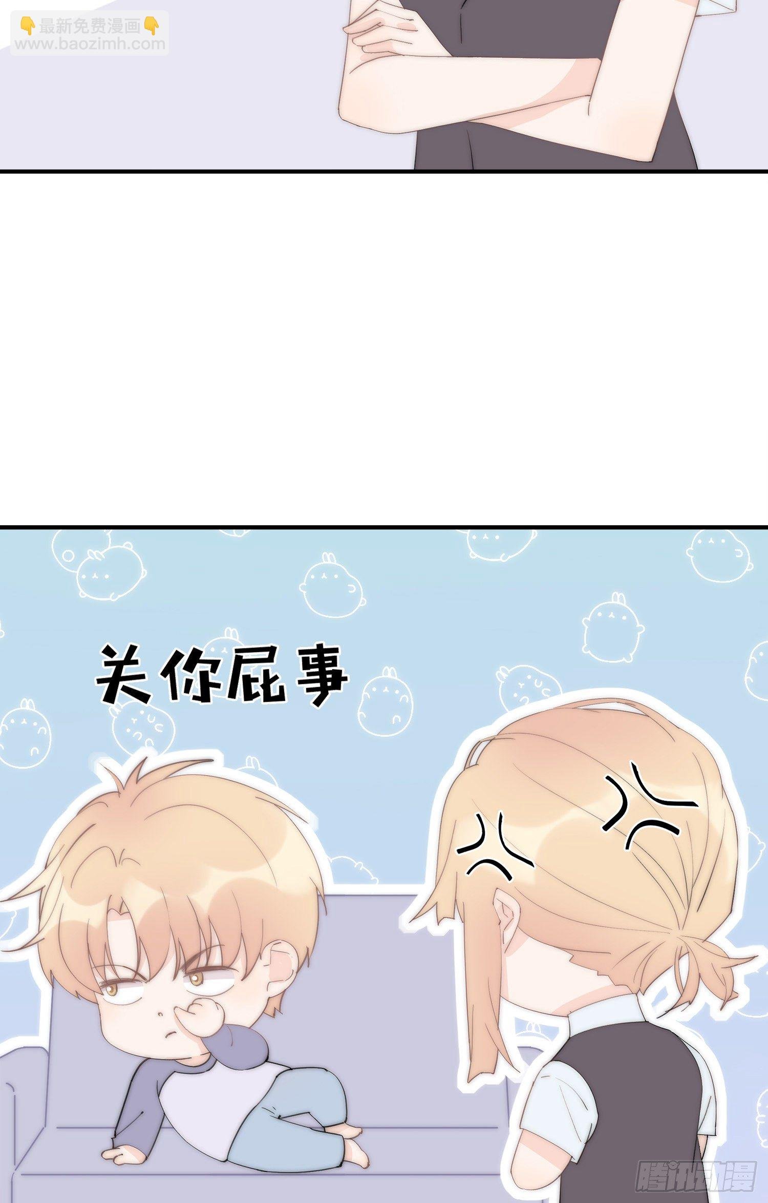 第31回 情人节