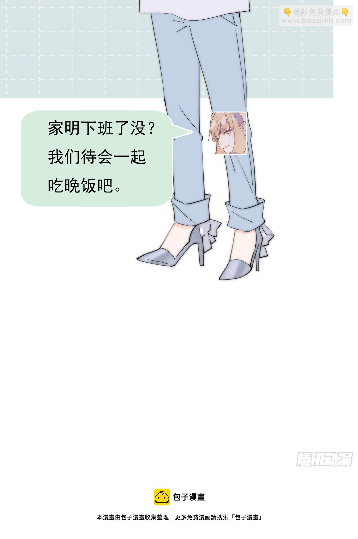 第31回 情人节