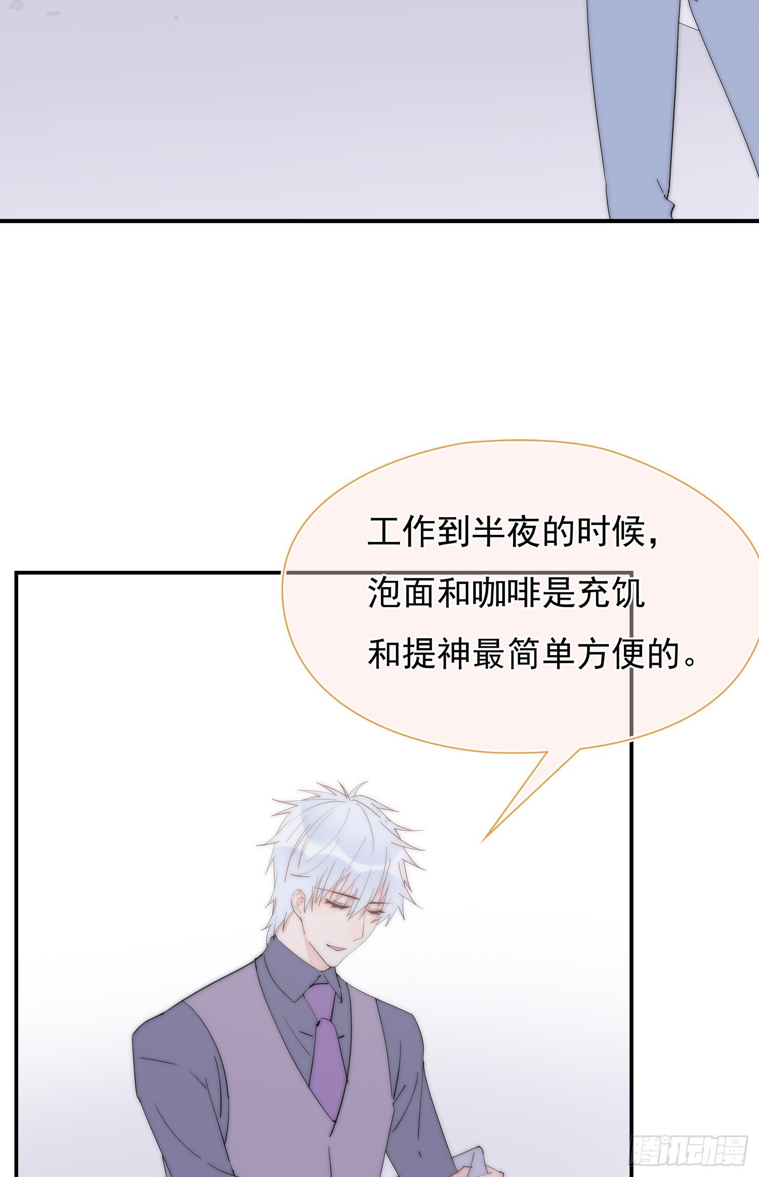 第34回 什么鬼地方