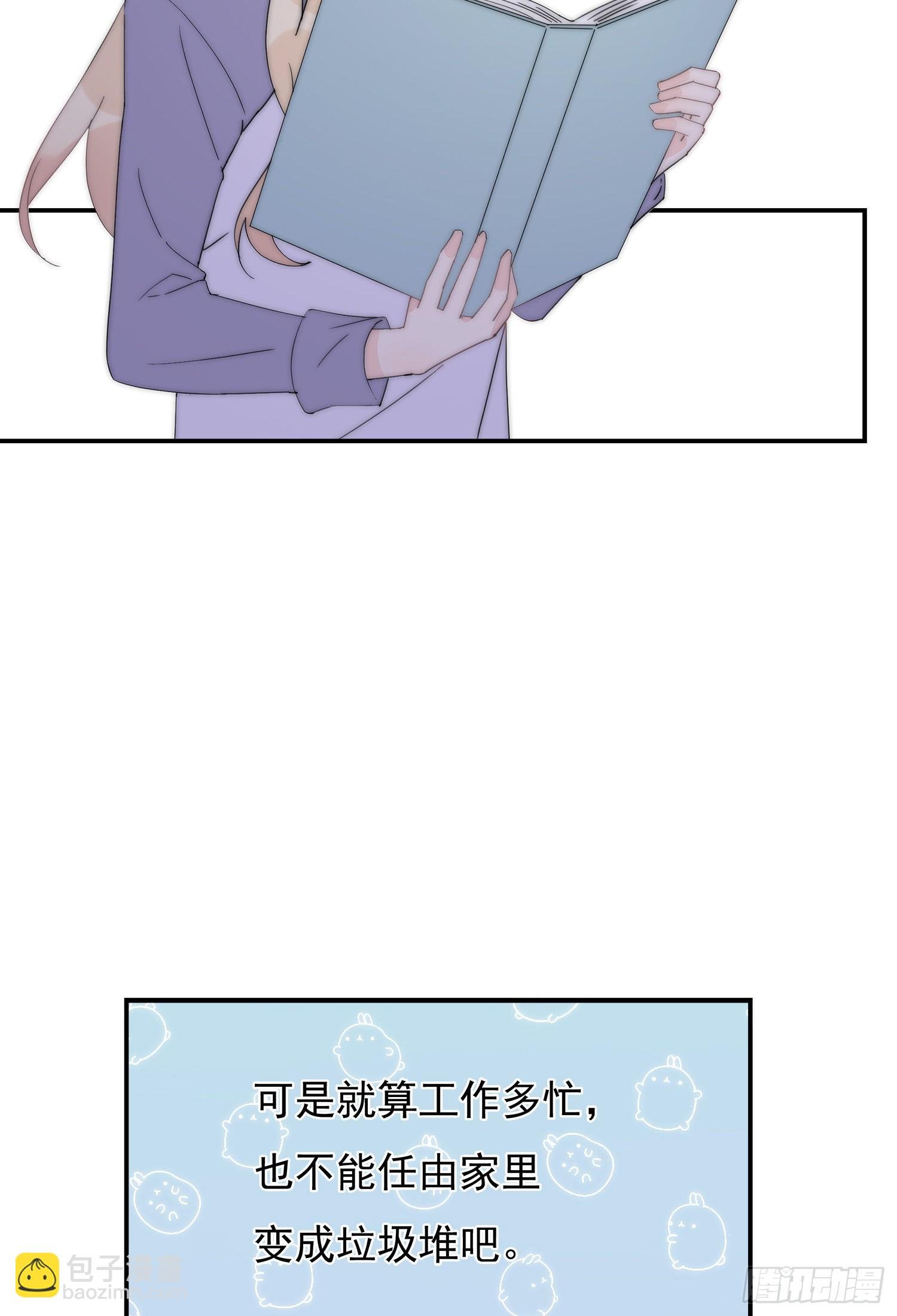 第34回 什么鬼地方