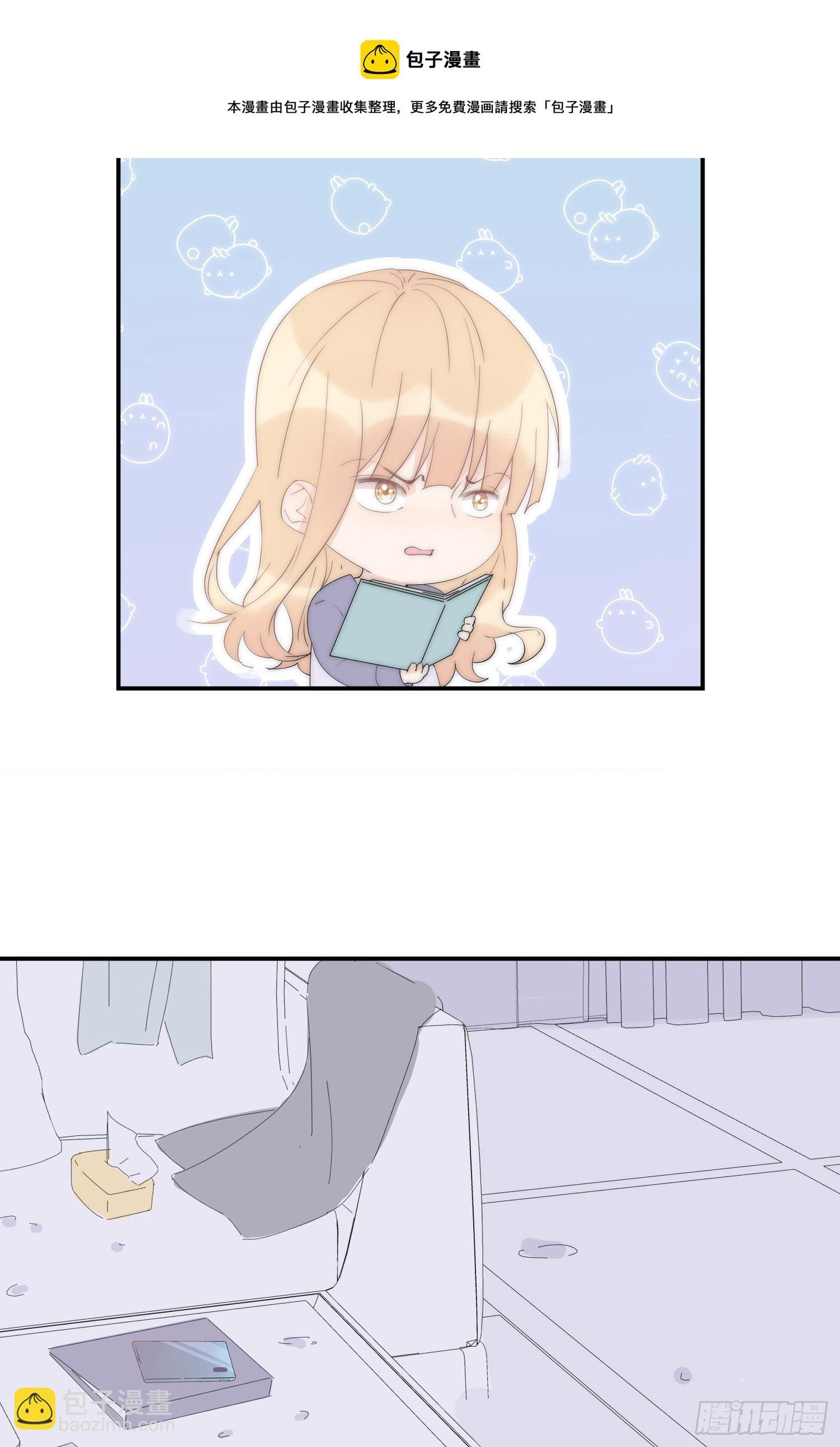 第34回 什么鬼地方