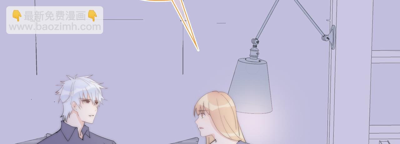 第35回 被亲了