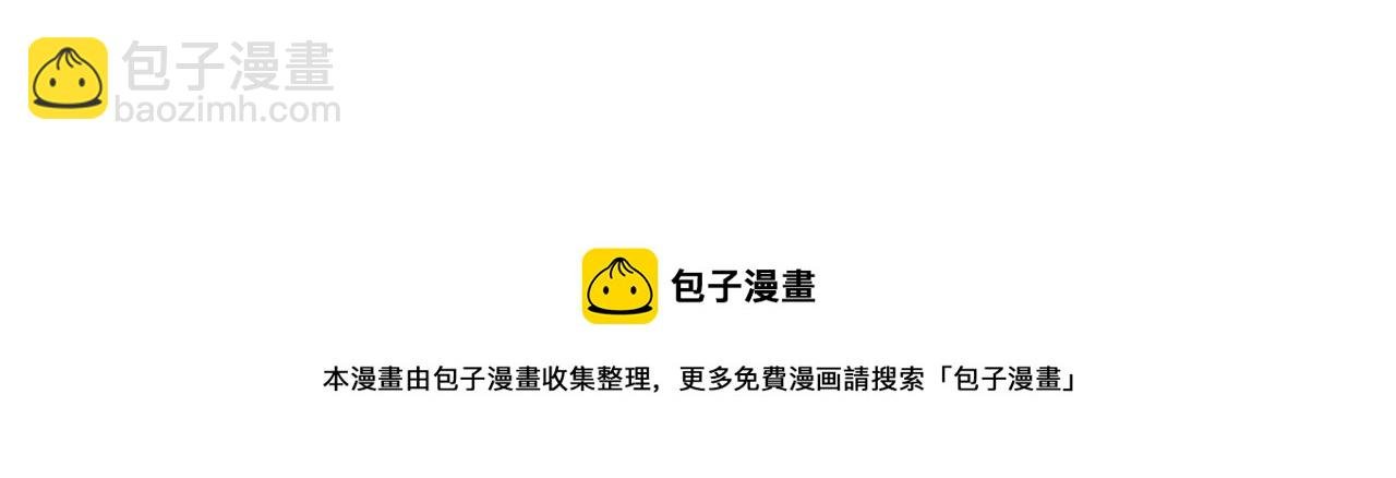 第35回 被亲了