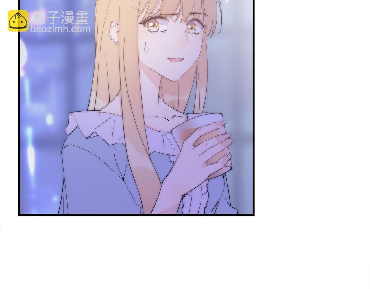 第37回 我们不适合交往