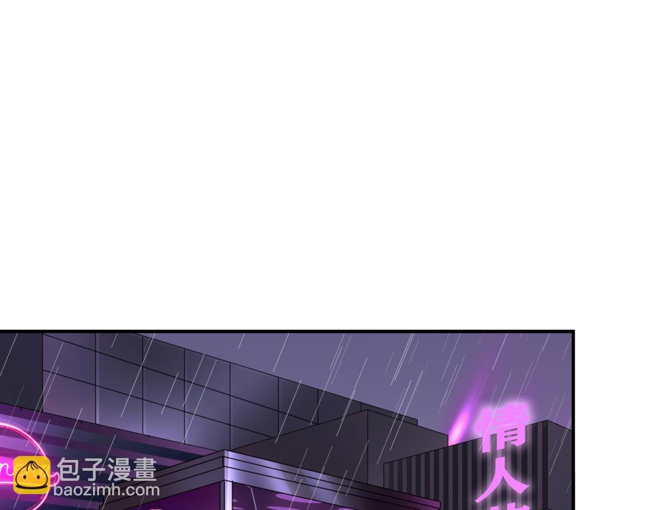 第38回 被发现了吗