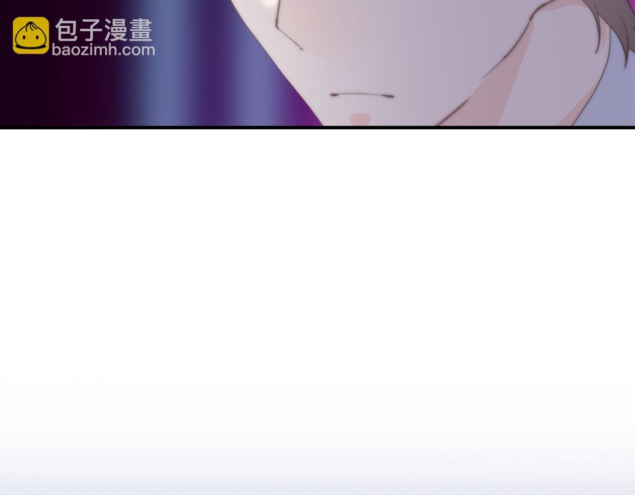 第38回 被发现了吗