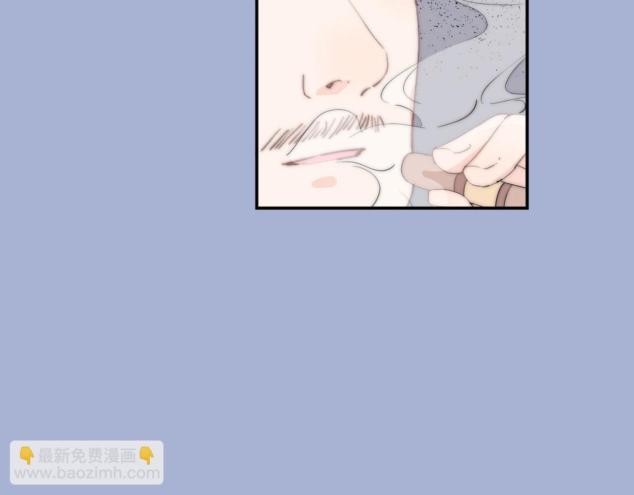 第38回 被发现了吗
