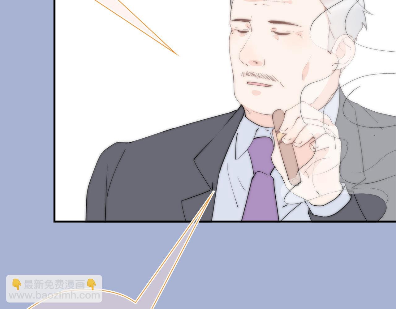 第38回 被发现了吗