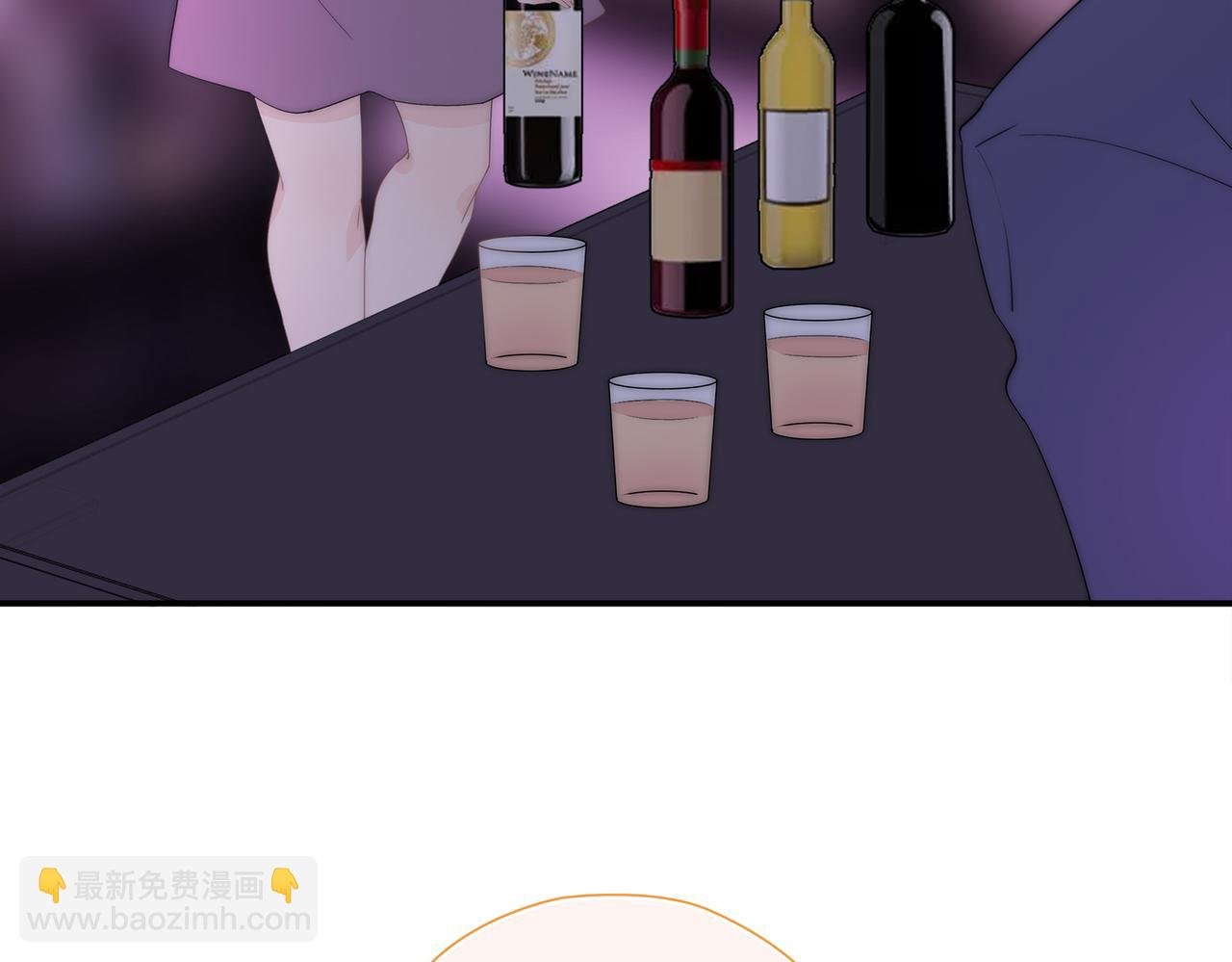 第38回 被发现了吗