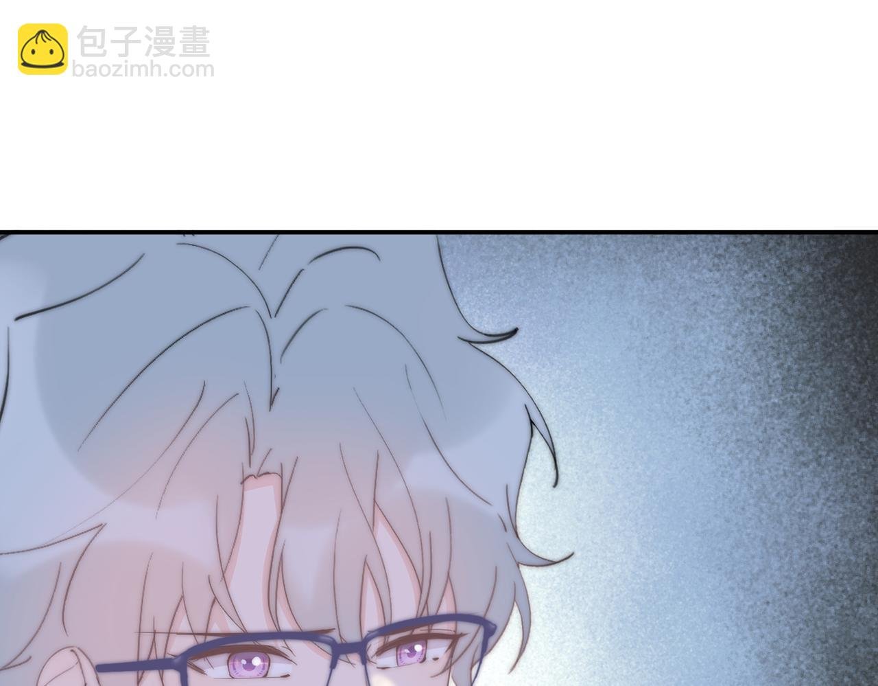 第39回 星辰的秘密