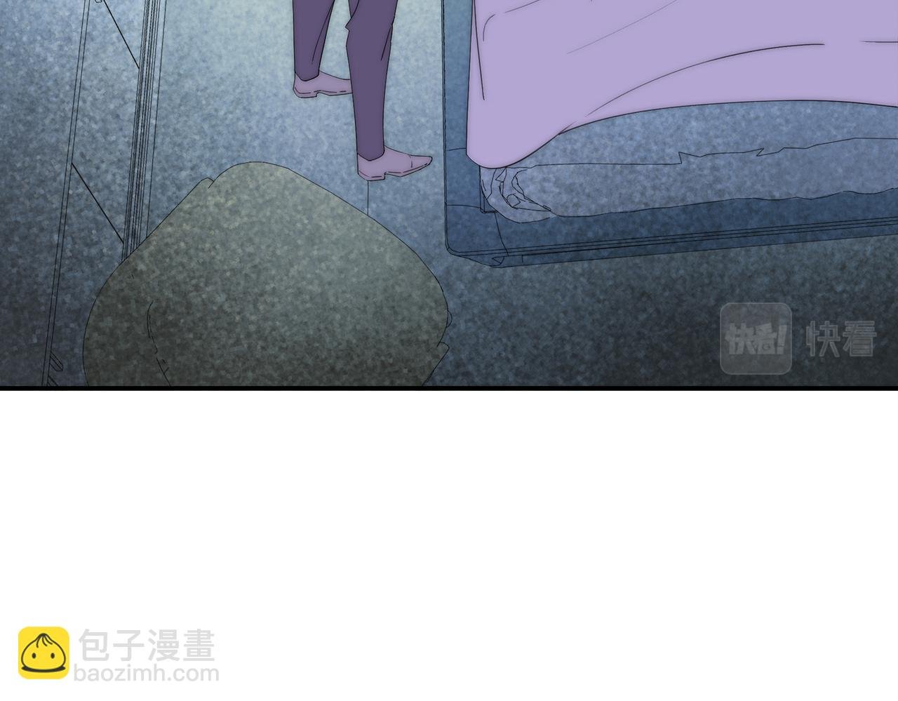 第39回 星辰的秘密