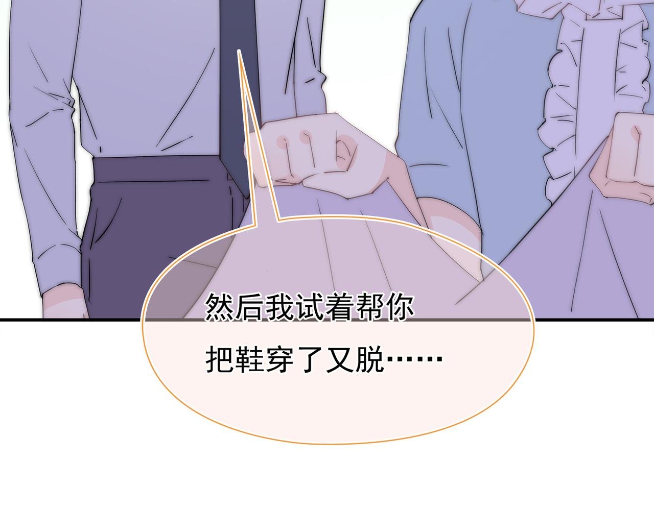 第39回 星辰的秘密
