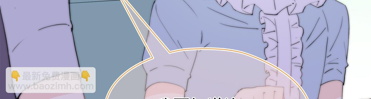 第39回 星辰的秘密