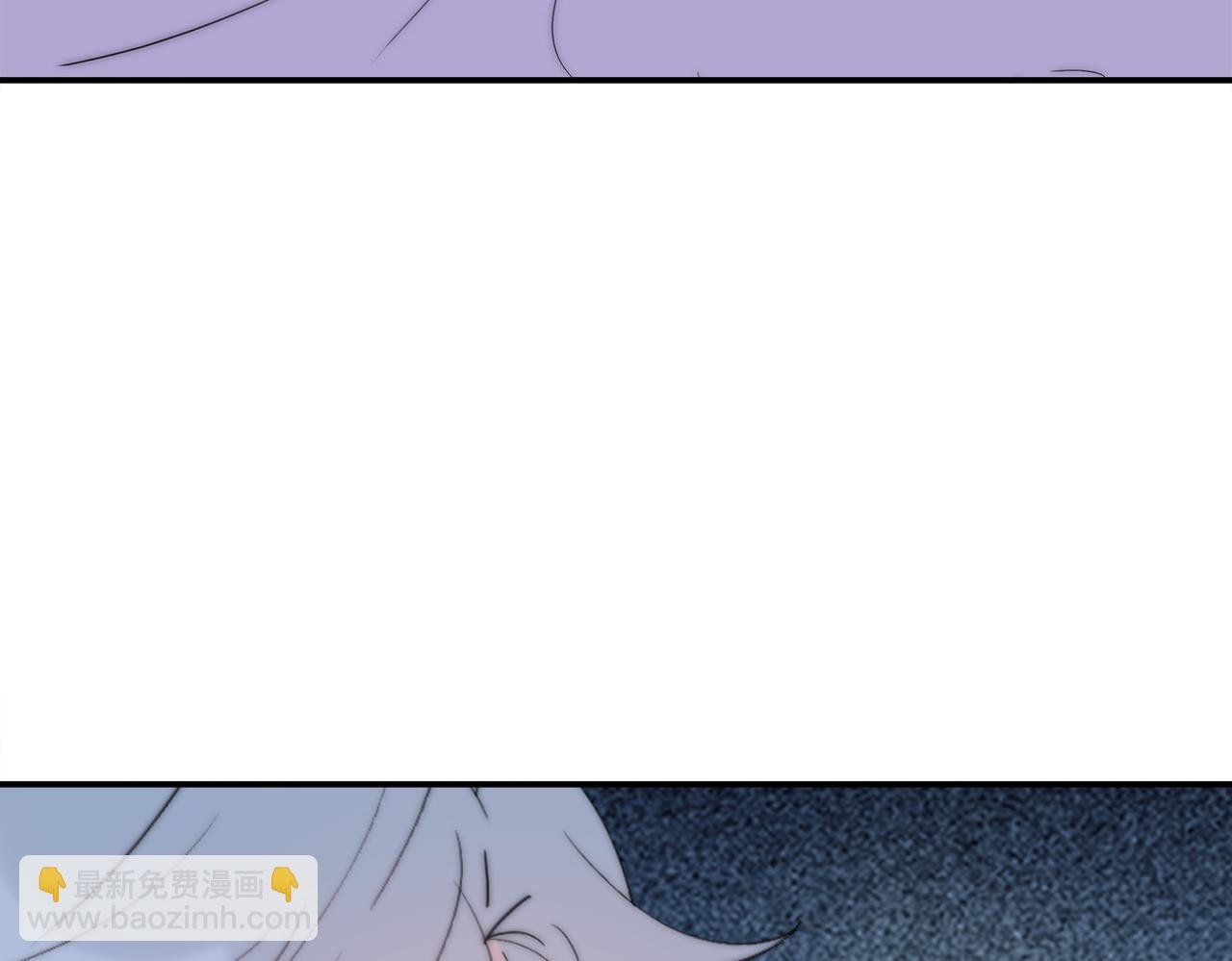 第39回 星辰的秘密