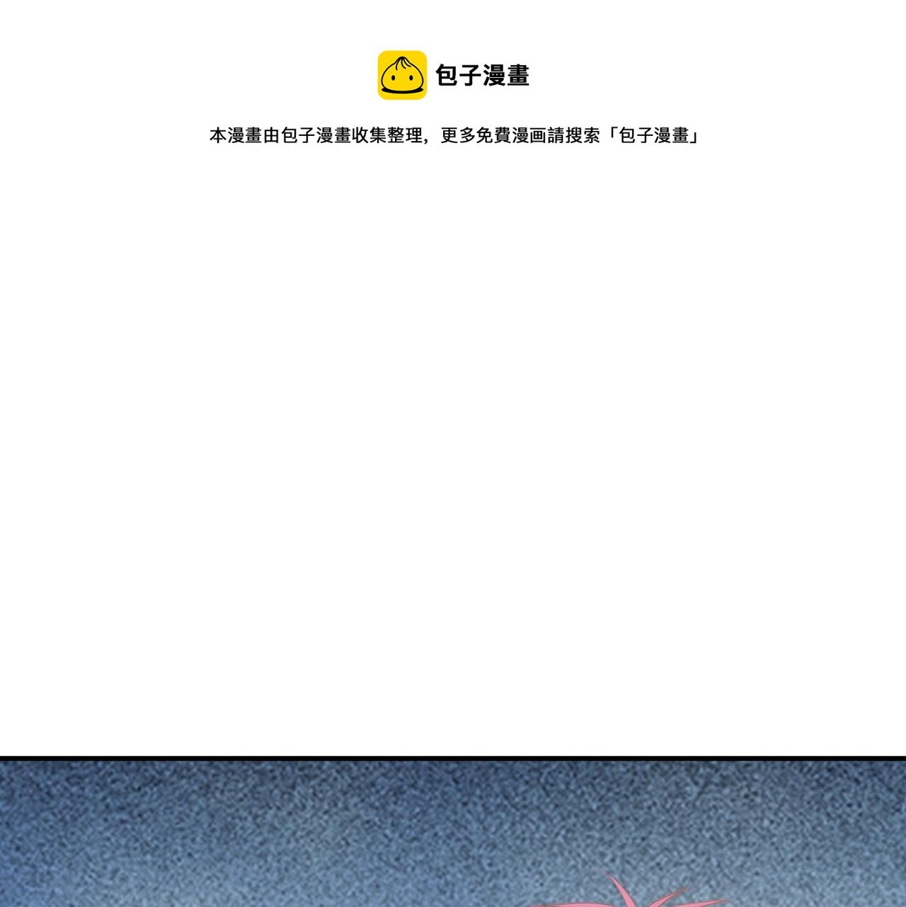 第40回 给我一个机会