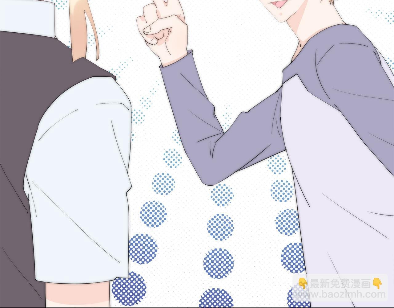 第40回 给我一个机会