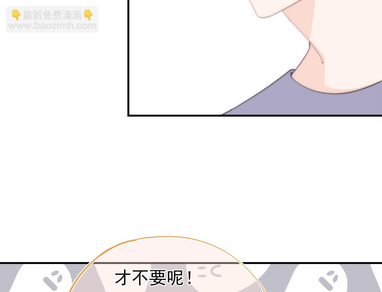 第40回 给我一个机会
