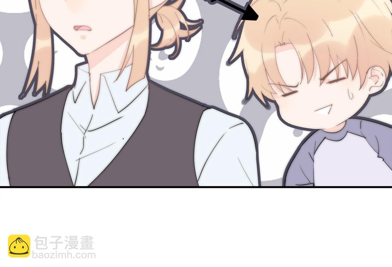 第40回 给我一个机会