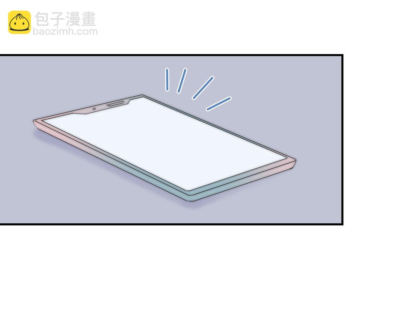 第40回 给我一个机会