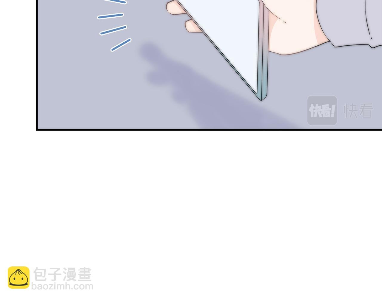 第40回 给我一个机会