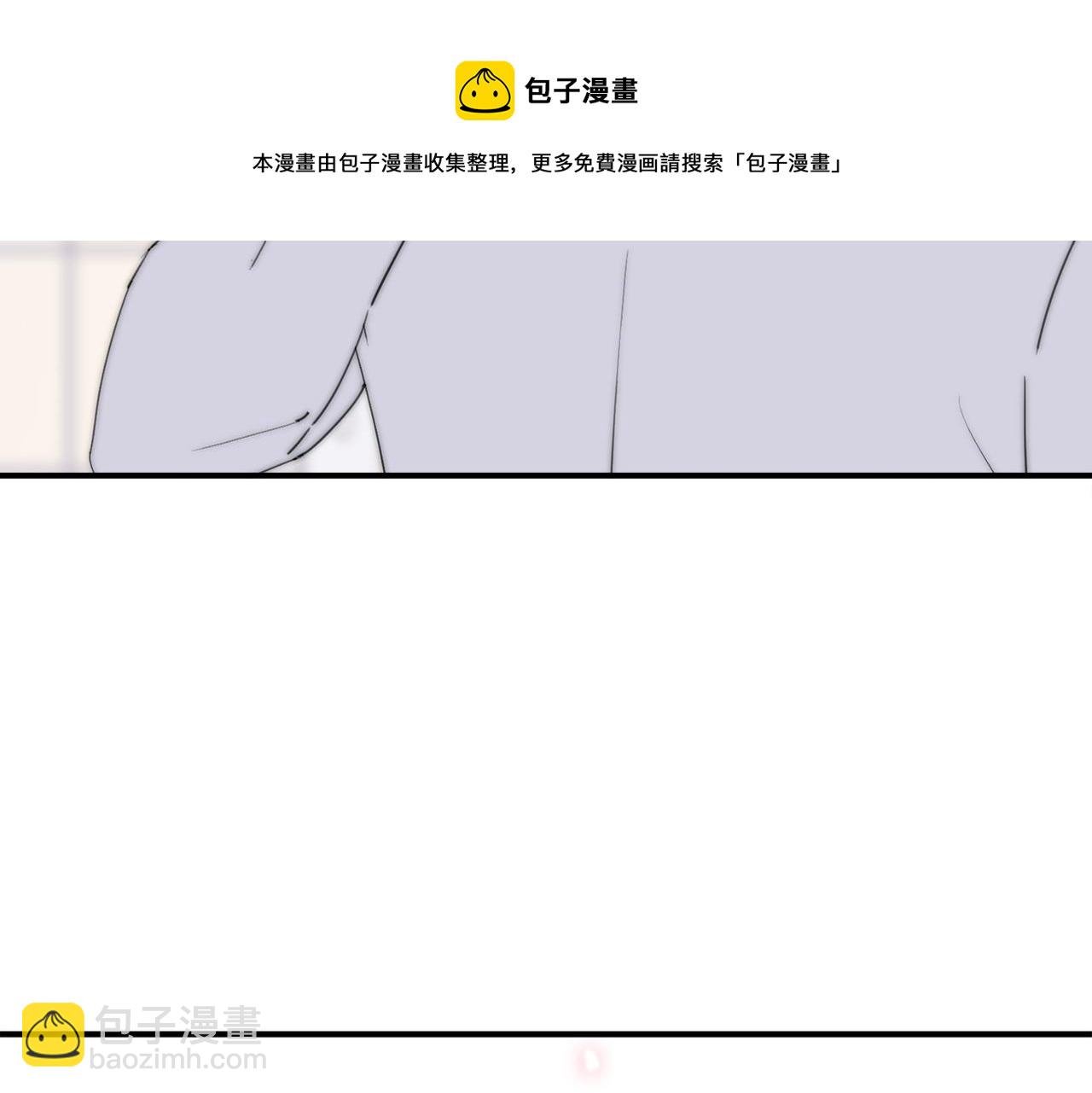 第40回 给我一个机会