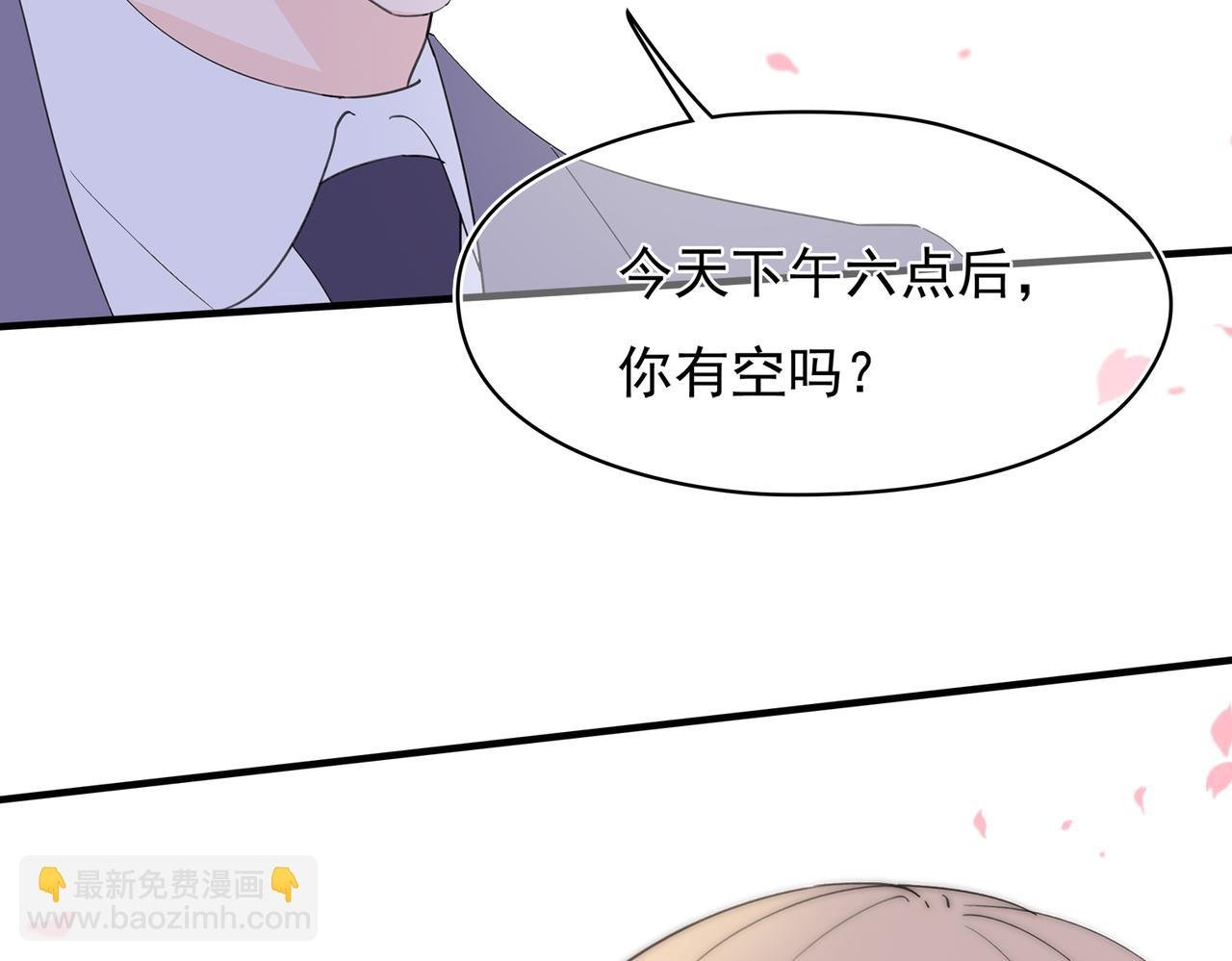 第41回 我喜欢星辰