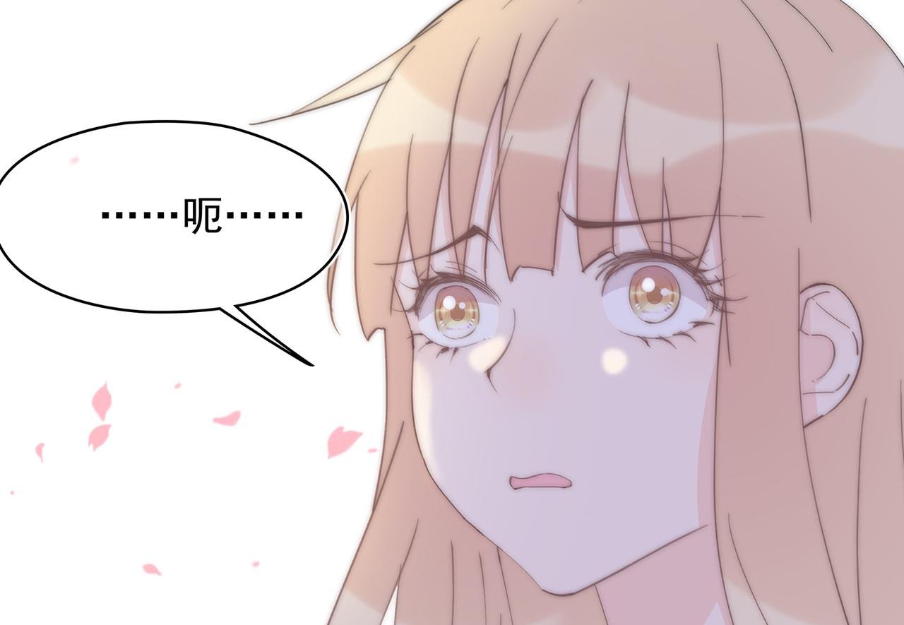 第41回 我喜欢星辰