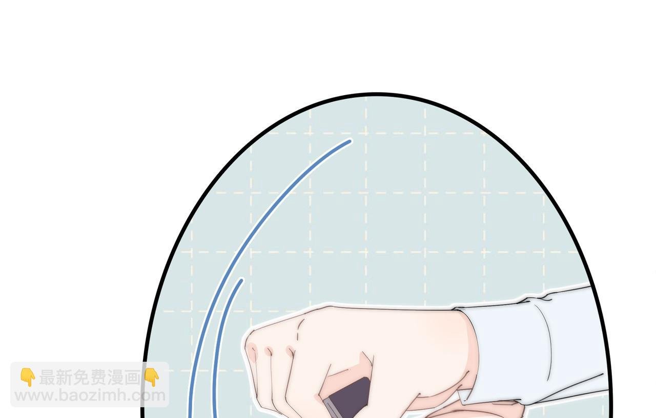 第41回 我喜欢星辰