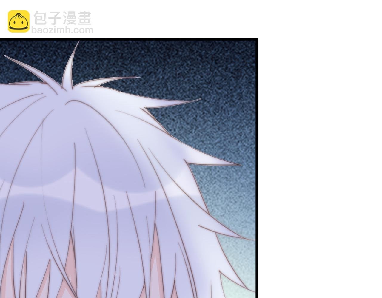 第41回 我喜欢星辰
