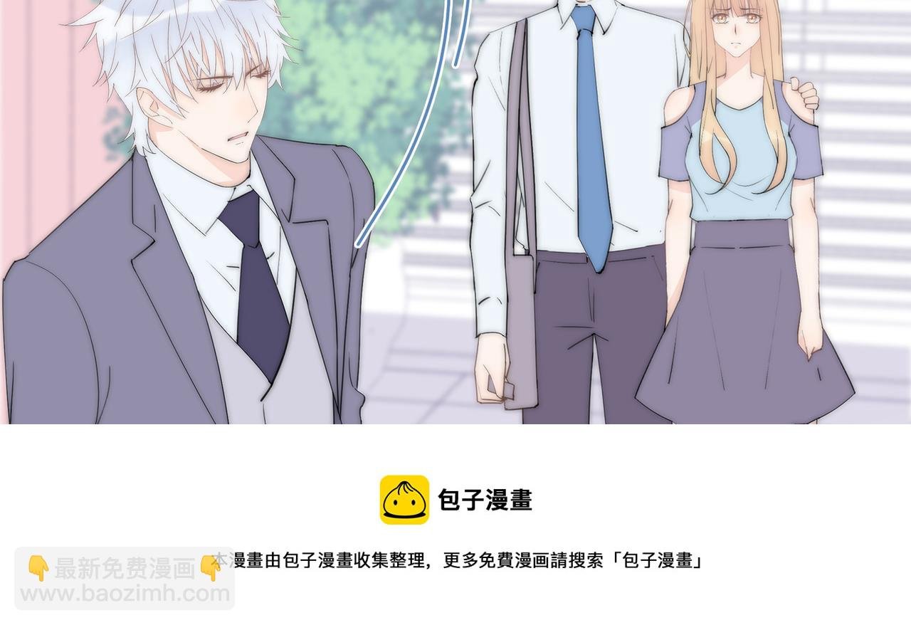 第41回 我喜欢星辰