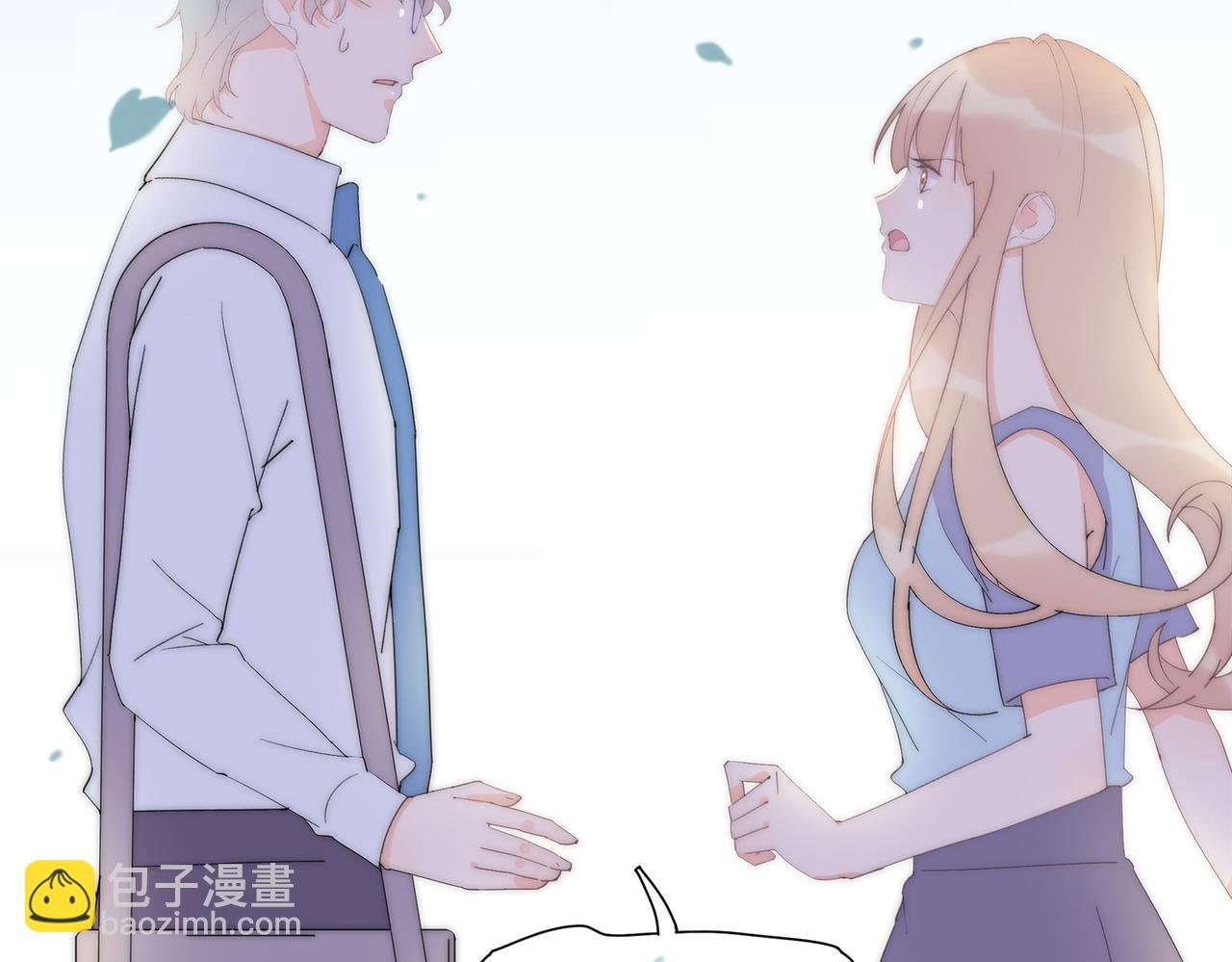 第42回 玩笑？认真？